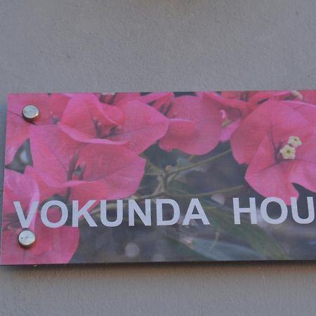 فيلا Vokundahouse كولولي المظهر الخارجي الصورة